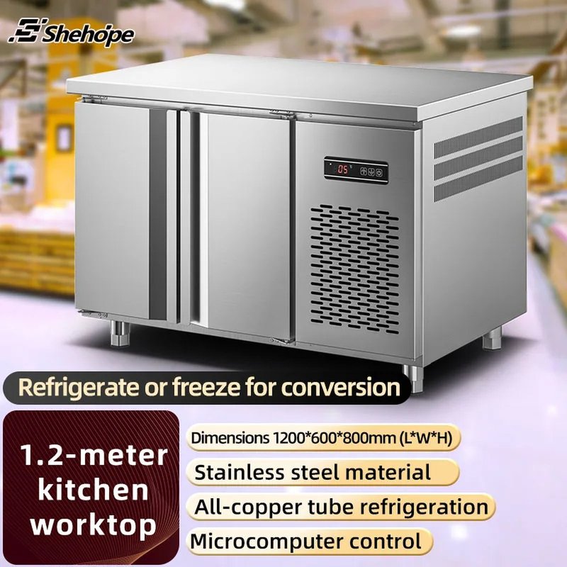 1.2m 380L 全銅管不鏽鋼雙門自動除霜 VIP 工作台冷凍櫃,適用於廚房與奶茶店