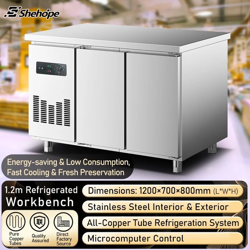 1.2m Stainless Steel Prep Table Double Doors Automatic Defrost 390L Capacity…