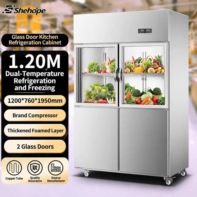 4-Door Commercial Stainless Steel Reach Prep Table Refrigerator Upper-Glass…