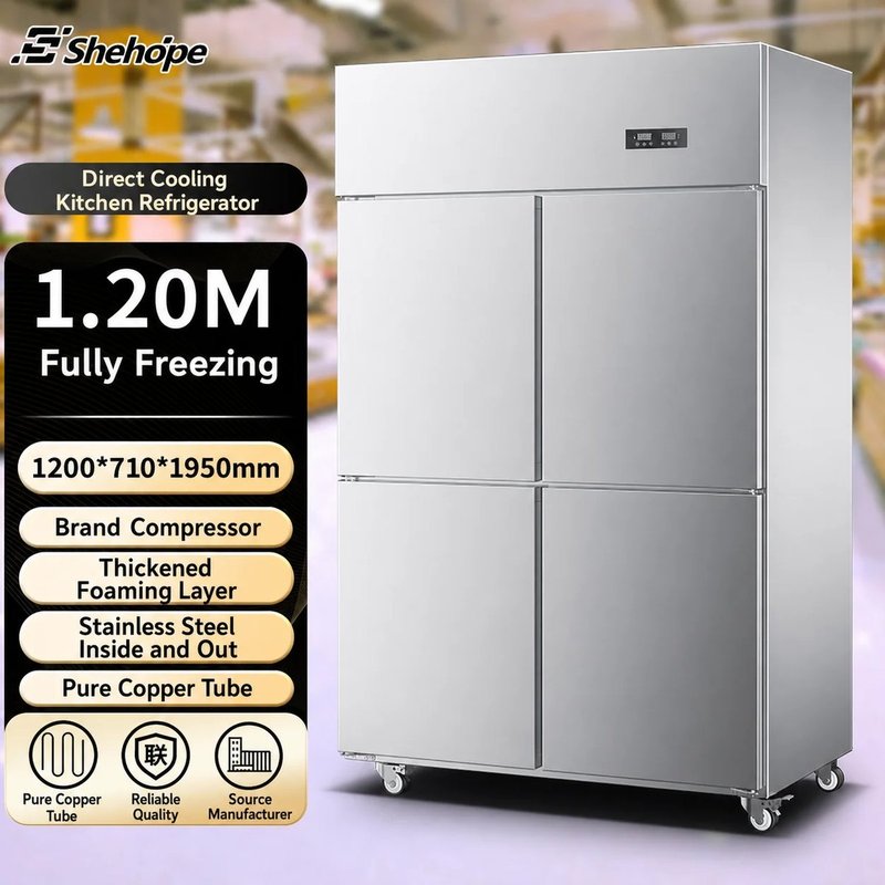 Four Door Commercial Stainless Steel Reach Freezer Prep Table with Auto…