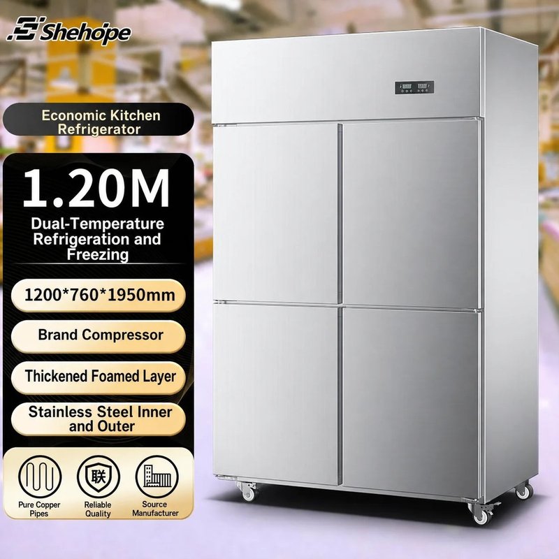 Energy Saving 4-Door Dual Zone Stainless Steel Commercial Cold Cabinet Full…