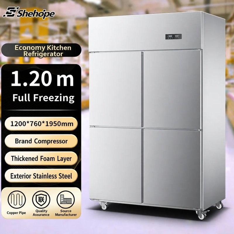 Armoire congélateur commerciale en acier inoxydable à 4 portes, économie…