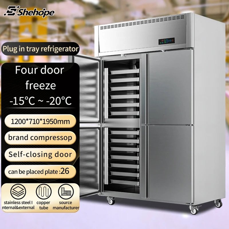Commercial 4-Door Reach-In Full Freezer Automatic Defrost Digital Temperature…