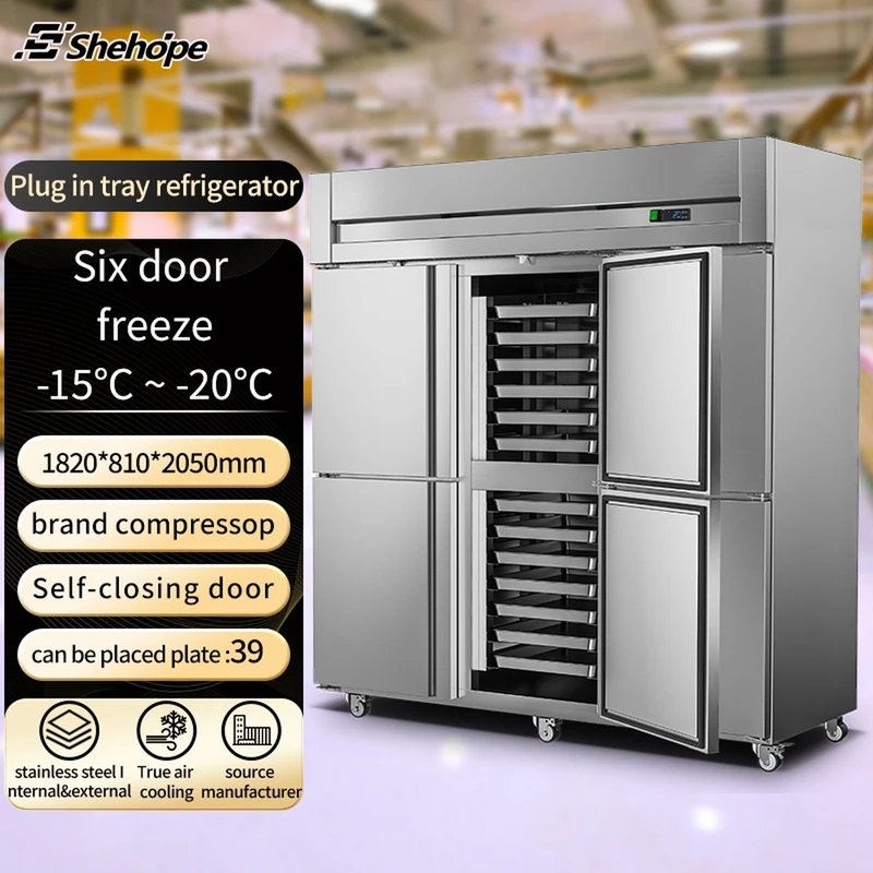Commercial Upright Tray Freezer Stainless Steel Low Temperature Bakery Dough…