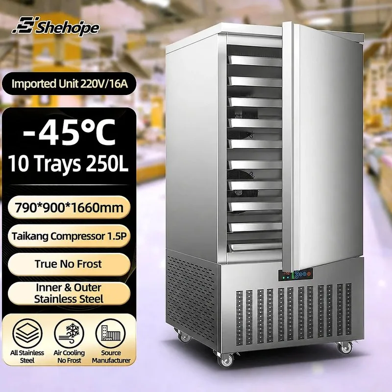10 Tray -45C Commercial Walk-In Single Door Blast Freezer Stainless Steel…