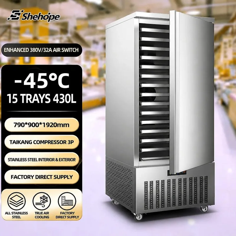 15 Tray -45C Puls Commercial Walk-In Single Door Blast Freezer Stainless…