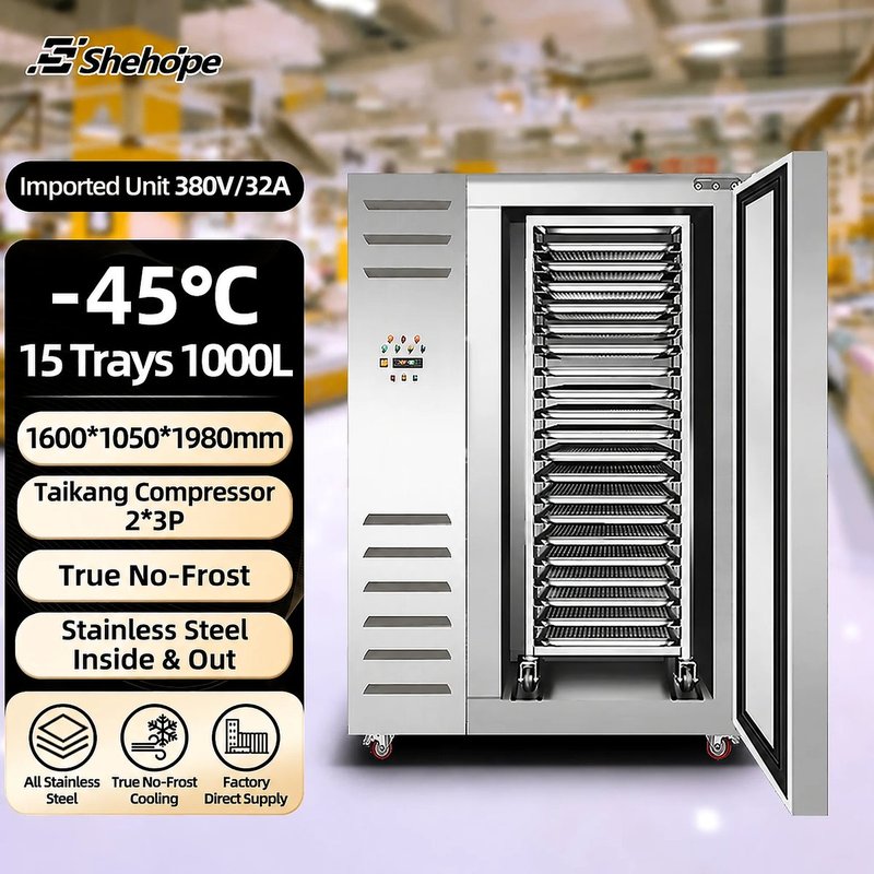 SHEHOPE 15托盤 -45C 商用步入式雙門急速冷凍櫃 不鏽鋼 自動除霜 數位溫控