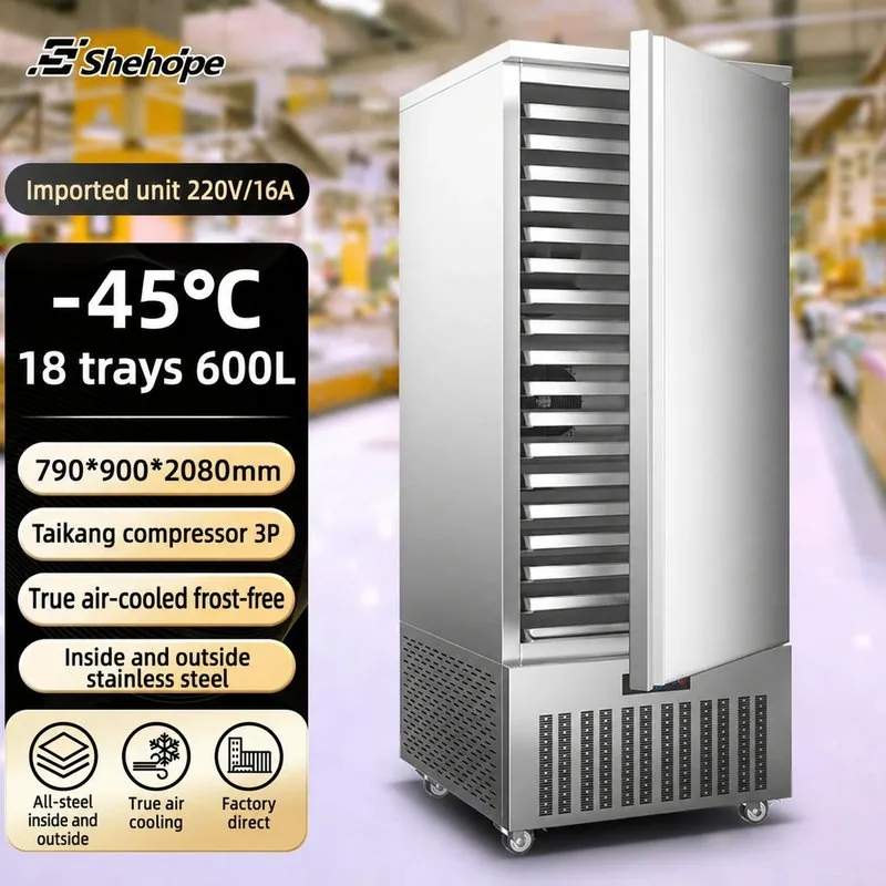 Shehope 18 Tray -45C Commercial Walk-In Single Door Blast Freezer Stainless…
