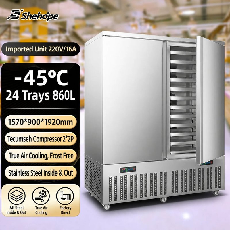 SHEHOPE 24盤雙門 -45C 商用步入式急速冷凍櫃 不鏽鋼 自動除霜 數位溫度控制