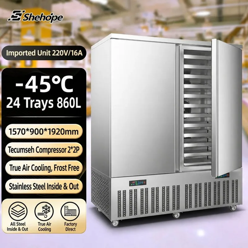 Shehope 24 Tray Double Door -45C Commercial Walk-In Blast Freezer Stainless…