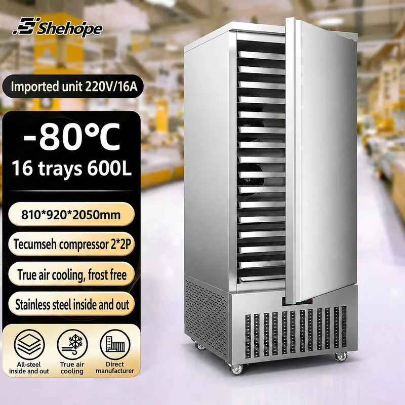 16Tray -80C Commercial Walk-In Single Door Blast Freezer Stainless Steel Auto…