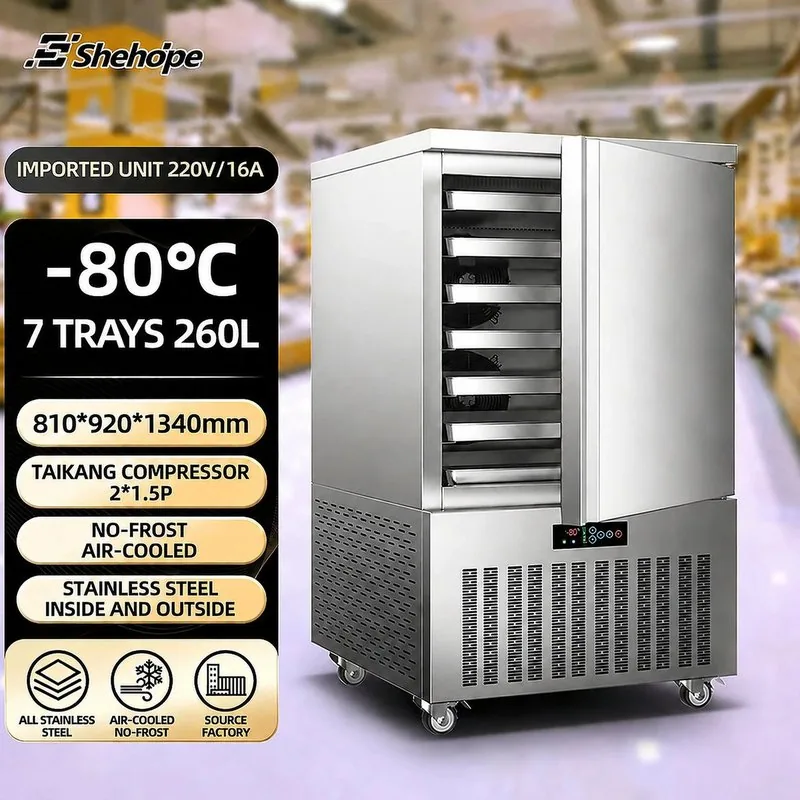 7 Tray -80C Commercial Walk-In Single Door Blast Freezer Stainless Steel Auto…