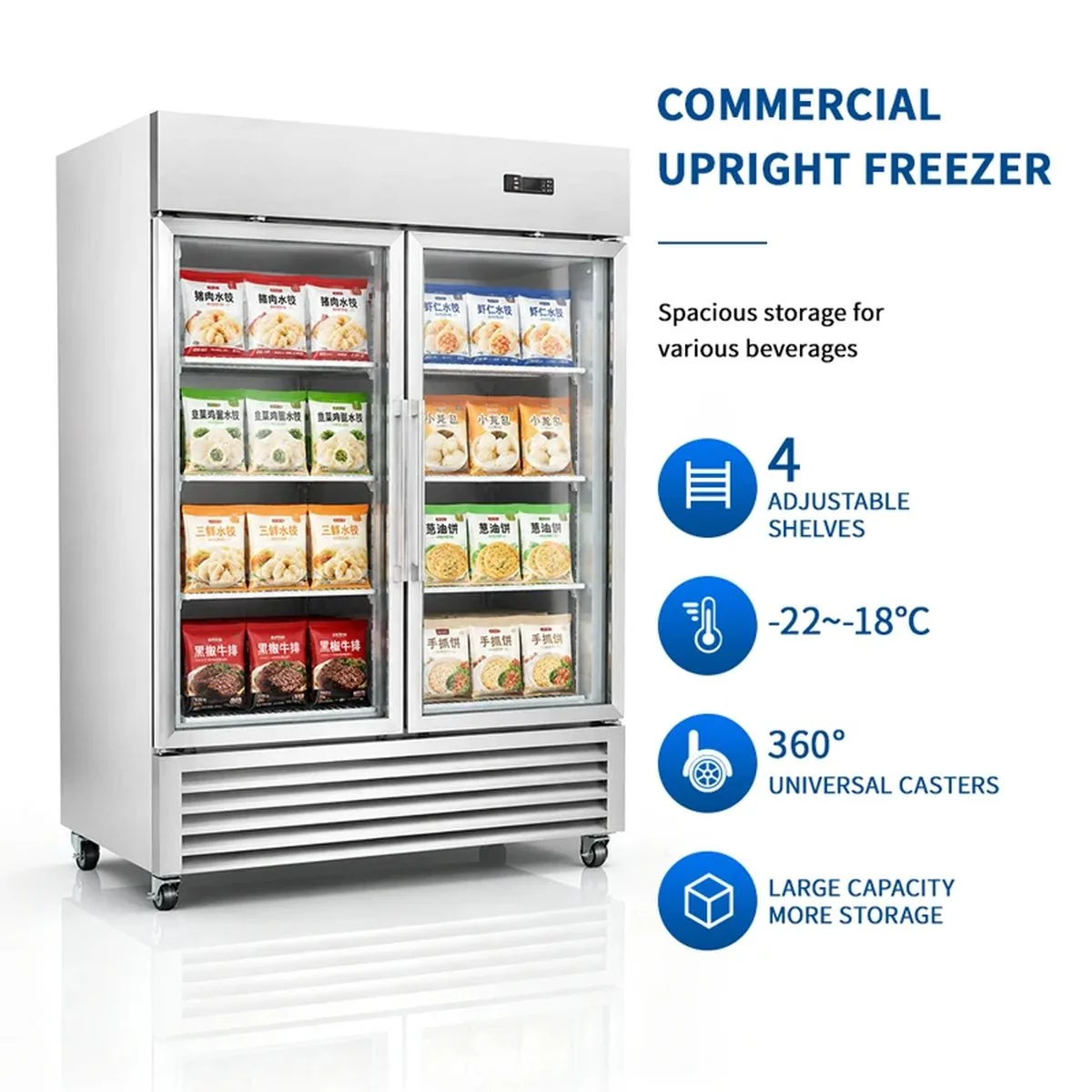 Commercial Double Door Upright Glass Door Display Freezer Automatic Defrost…