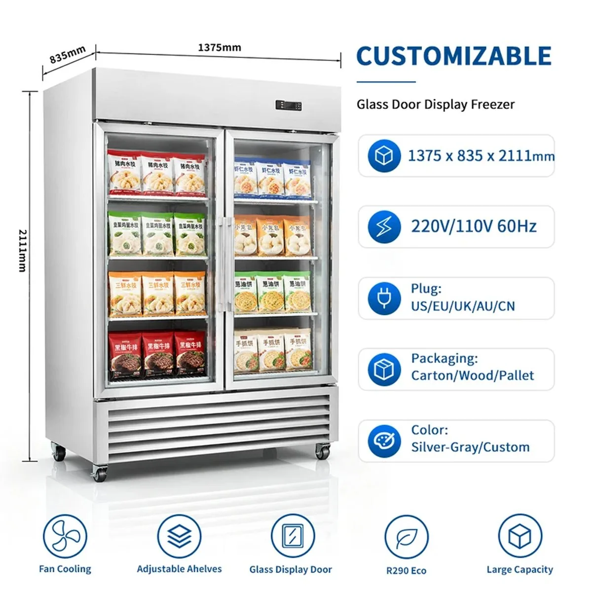 Commercial Double Door Upright Glass Door Display Freezer Automatic Defrost…
