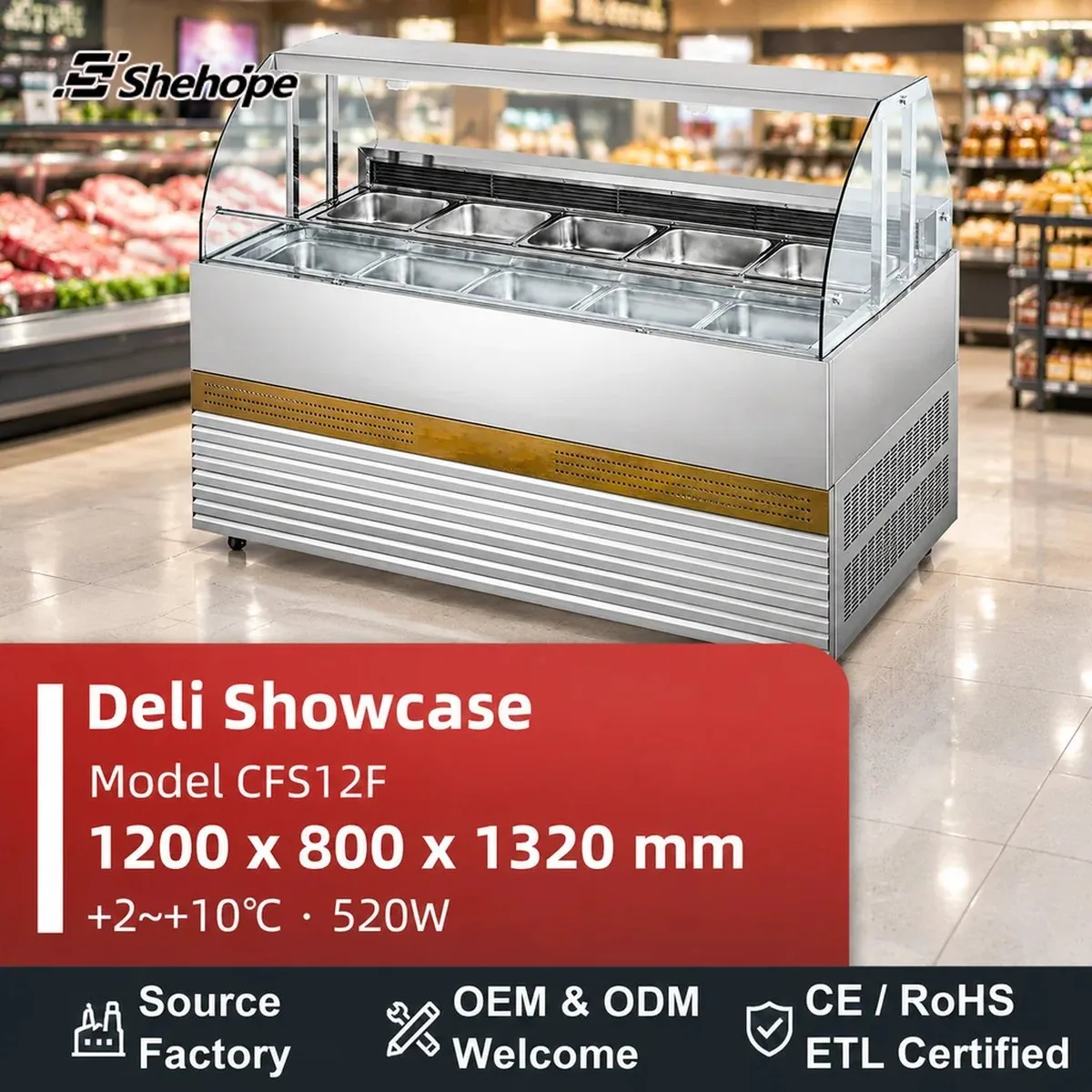 商用熟食展示櫃 風冷 不鏽鋼 數位控制 自動除霜 1200x800x1320mm 220V