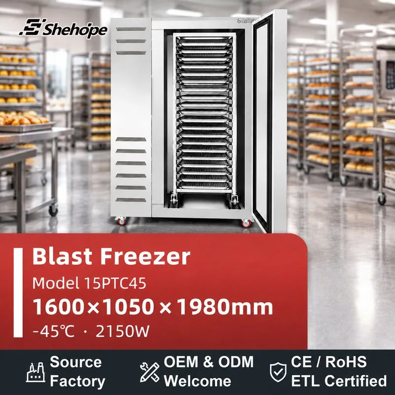 Shehope 15Tray -45C Commercial Walk-In · 15PTC45 · 1600×1050×1980