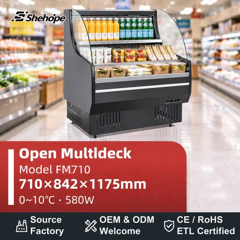 Commercial Open Front Air Curtain Display · FM710 · 710×842×1175