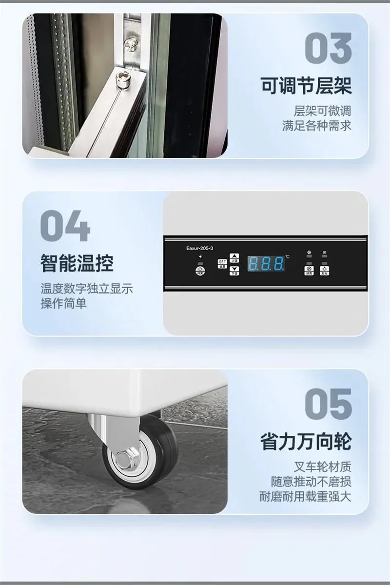 Shehope 1200mm Type A High Arc Front Opening Door Cake Display Refrigerator…