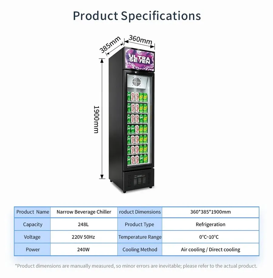 Slim Narrow Upright Reach-In Beverage Display Cooler Four-Door Automatic…