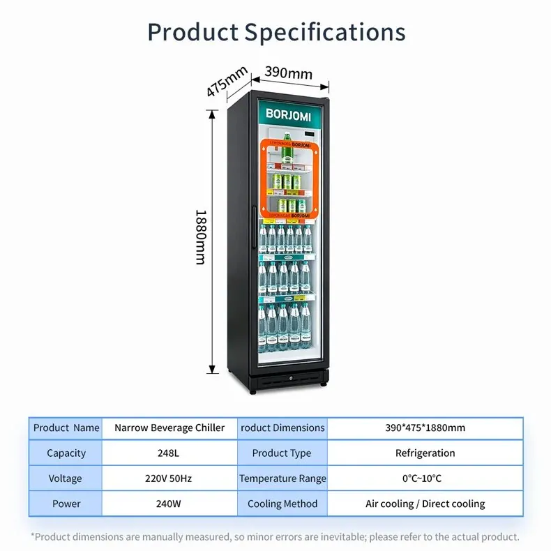 Slim Narrow Upright Beverage Display Cooler Single Glass Door Vertical Drink…